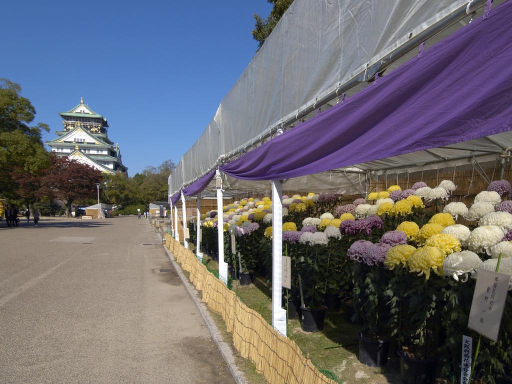 Hotel Keihan Tenmabashi