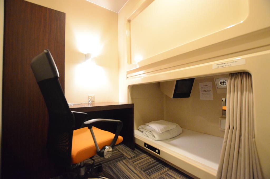 Kumamoto Capsule Hotel (Male Only)