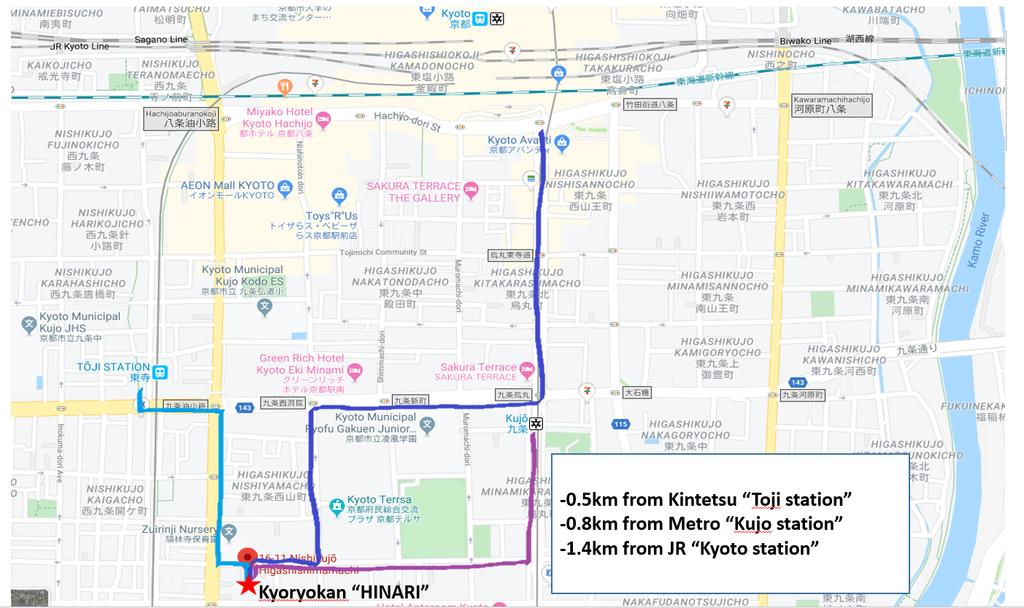 1 Station 5 Minutes to Kyoto Station KyoRyokan Hinari Complete private room