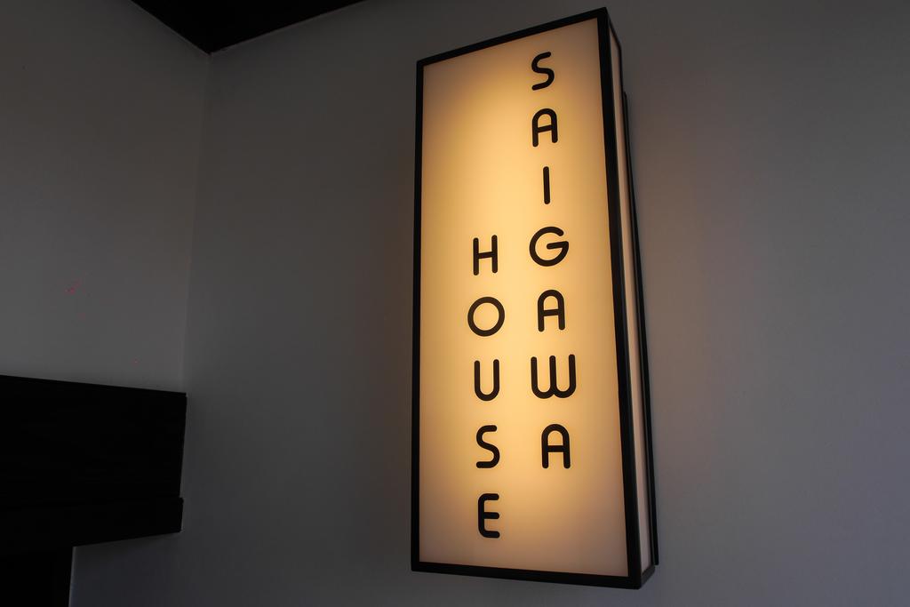 Saigawa House