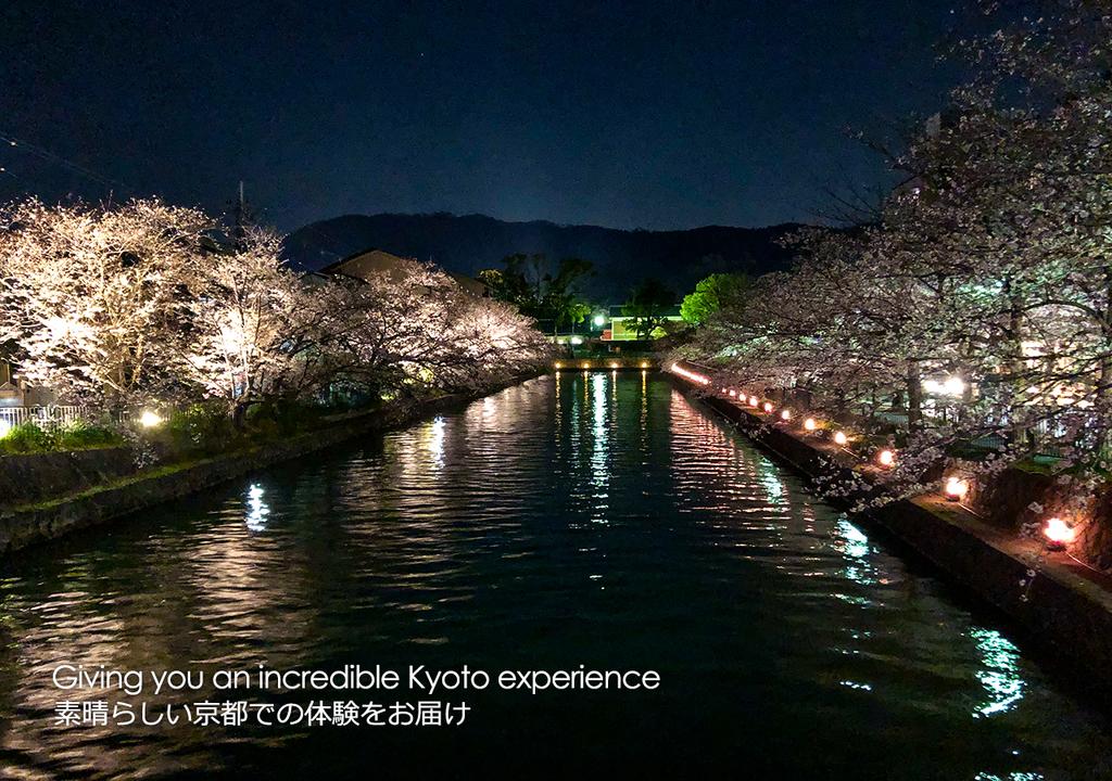 Kyoto Miyabi Inn