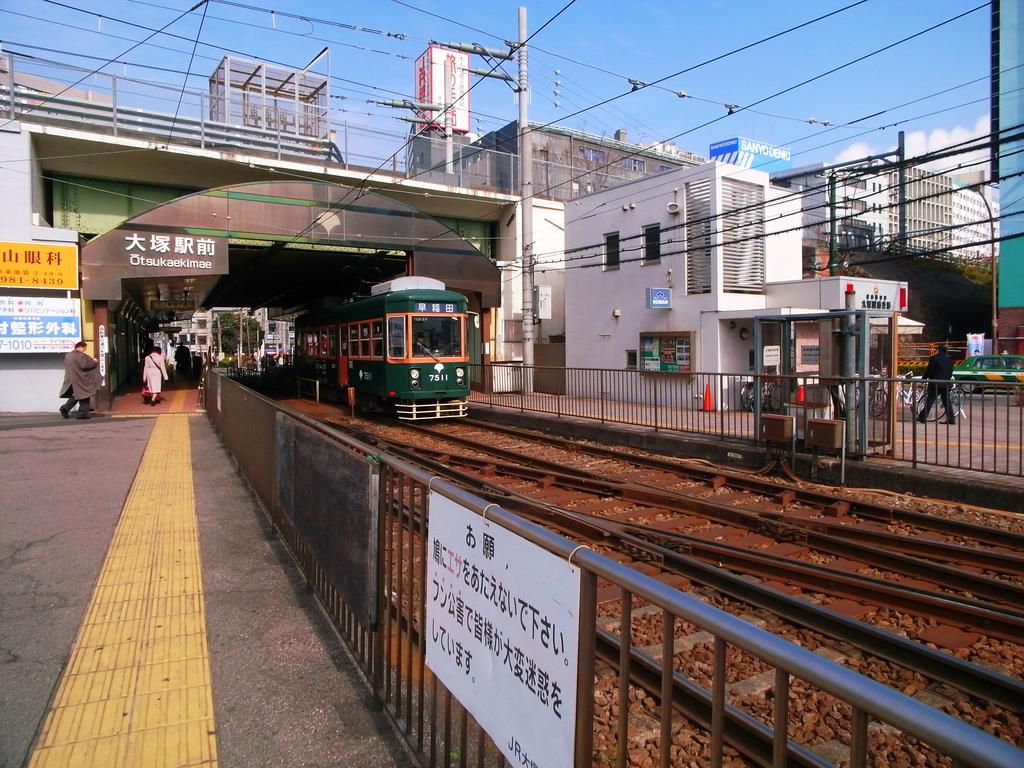 HOTEL MYSTAYS Higashi Ikebukuro