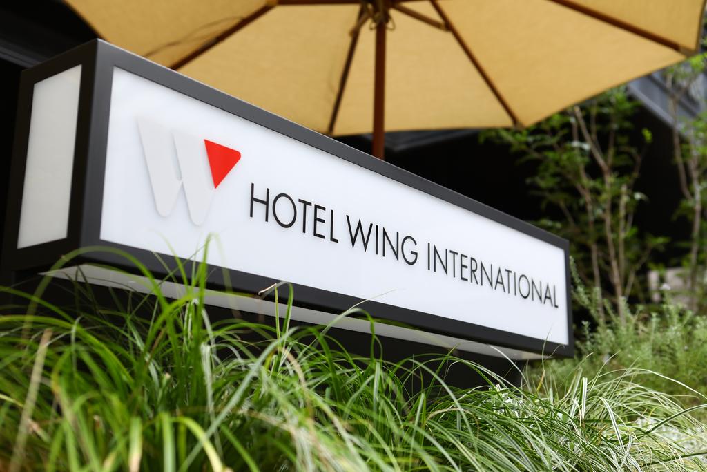 Hotel Wing International Korakuen