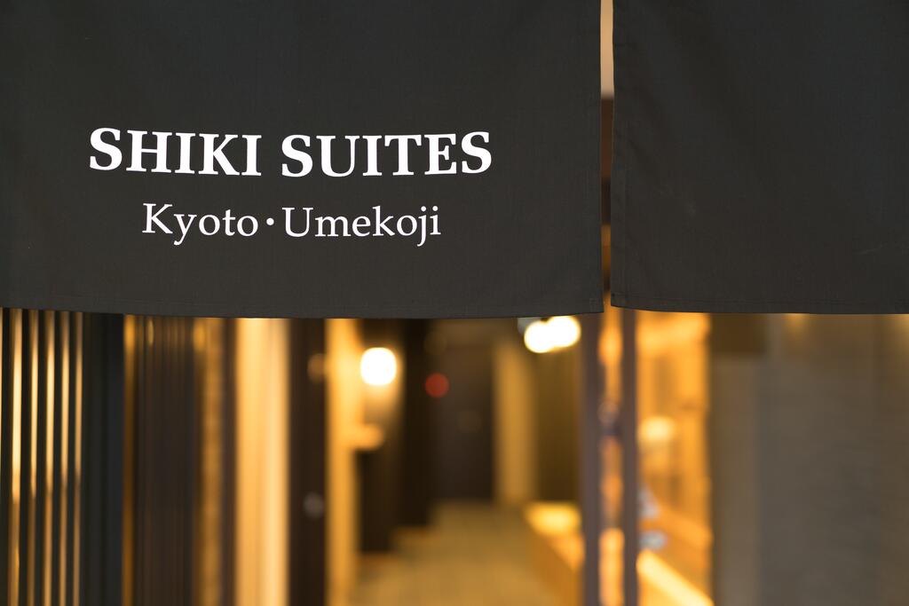 Shiki Suites - Kyoto Umekoji