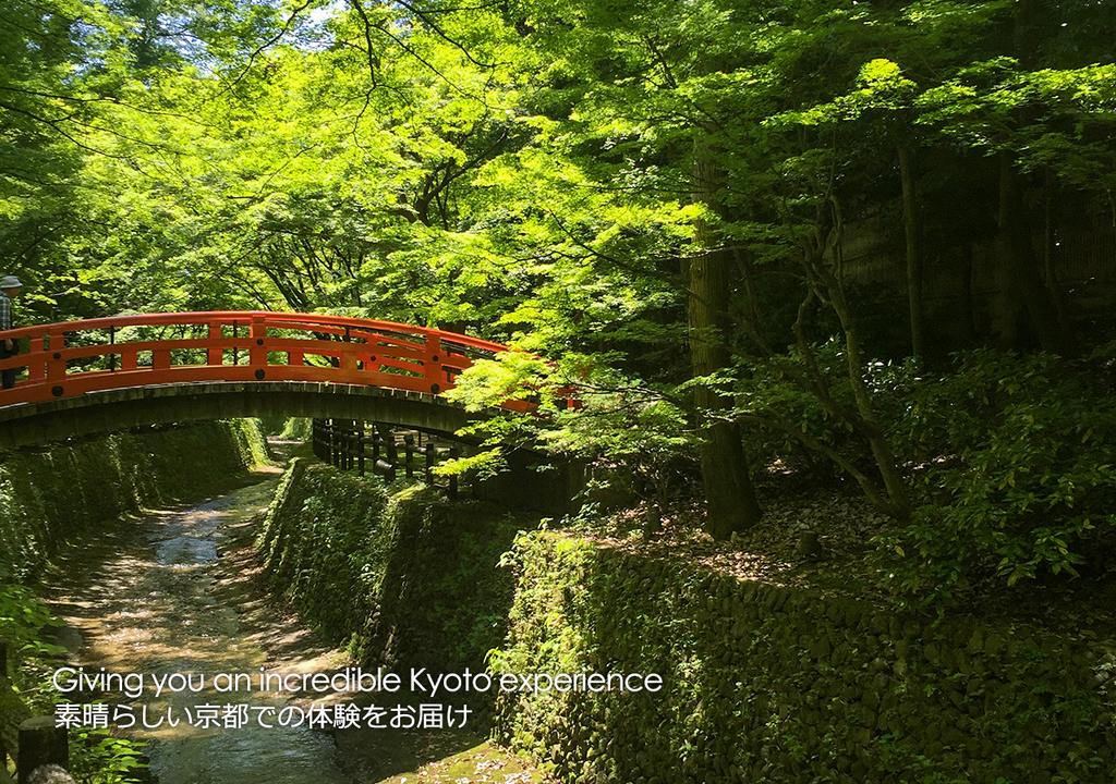 Kyoto Miyabi Inn