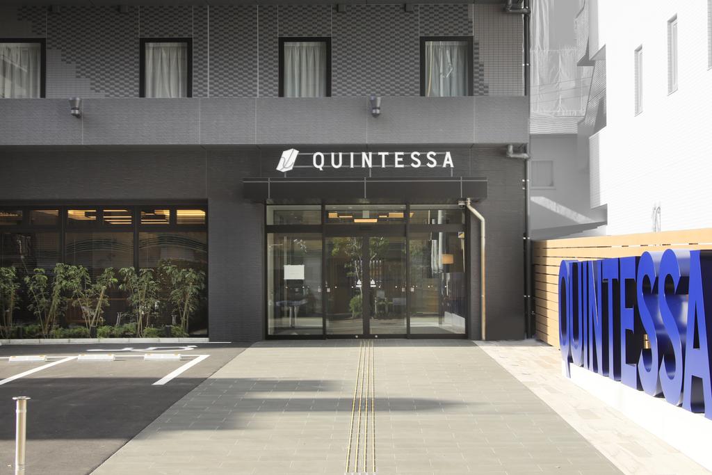 Quintessa Hotel Fukuoka Tenjin Minami