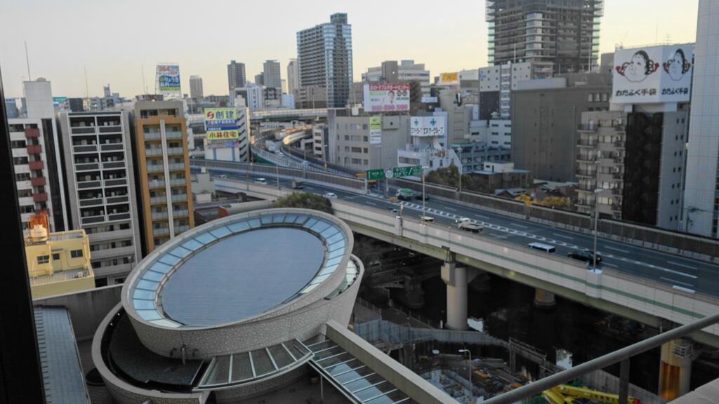 City Plaza Osaka