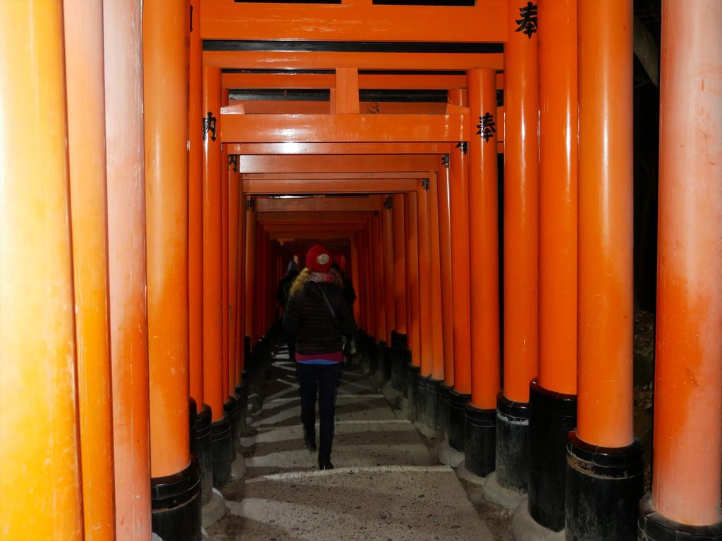 COTO Kyoto Tofukuji