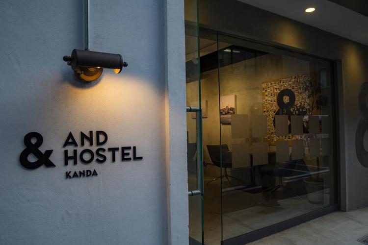 &AND HOSTEL KANDA