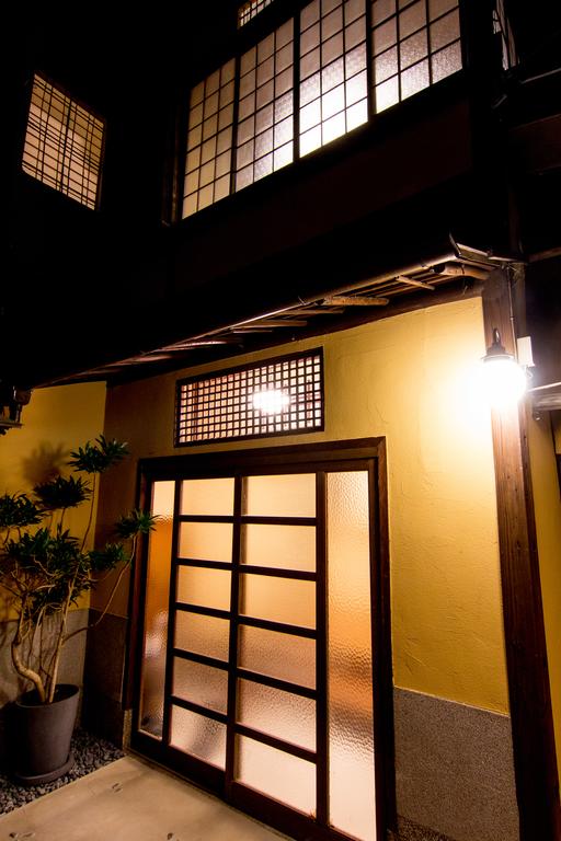 Kyoto Guesthouse Lantern in Gion