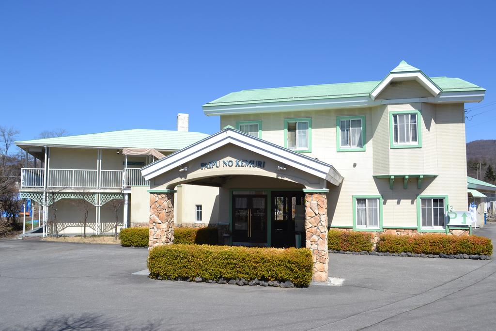 Karuizawa Hotel Paipuno Kemuri