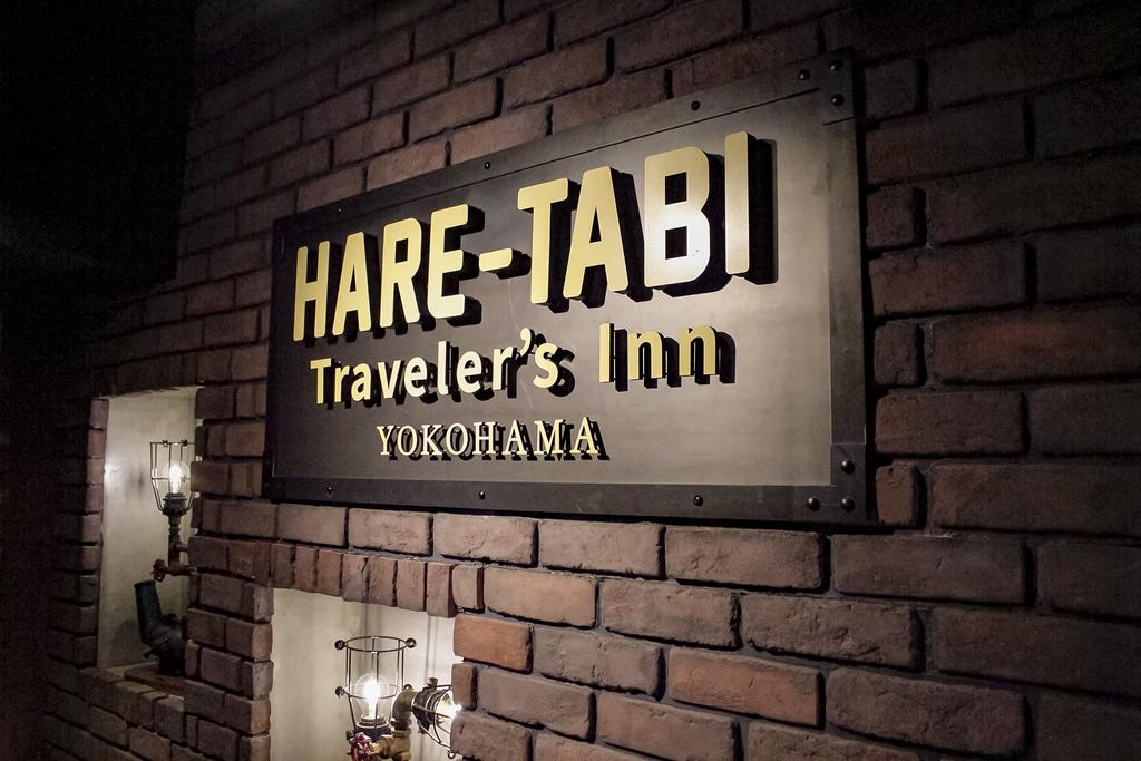 Hare-Tabi Traveler's Inn Yokohama