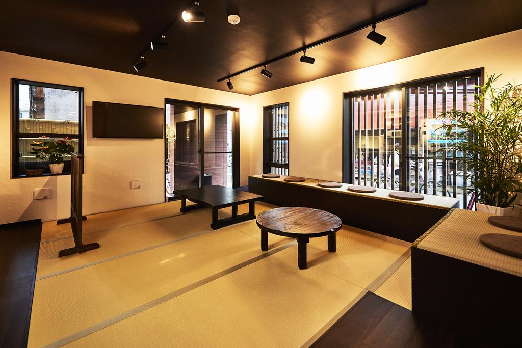 Guest House Wagokoro