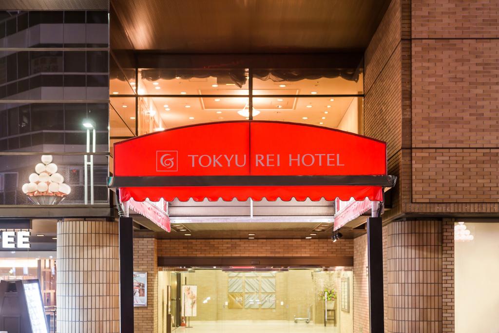 Nagoya Sakae Tokyu REI Hotel