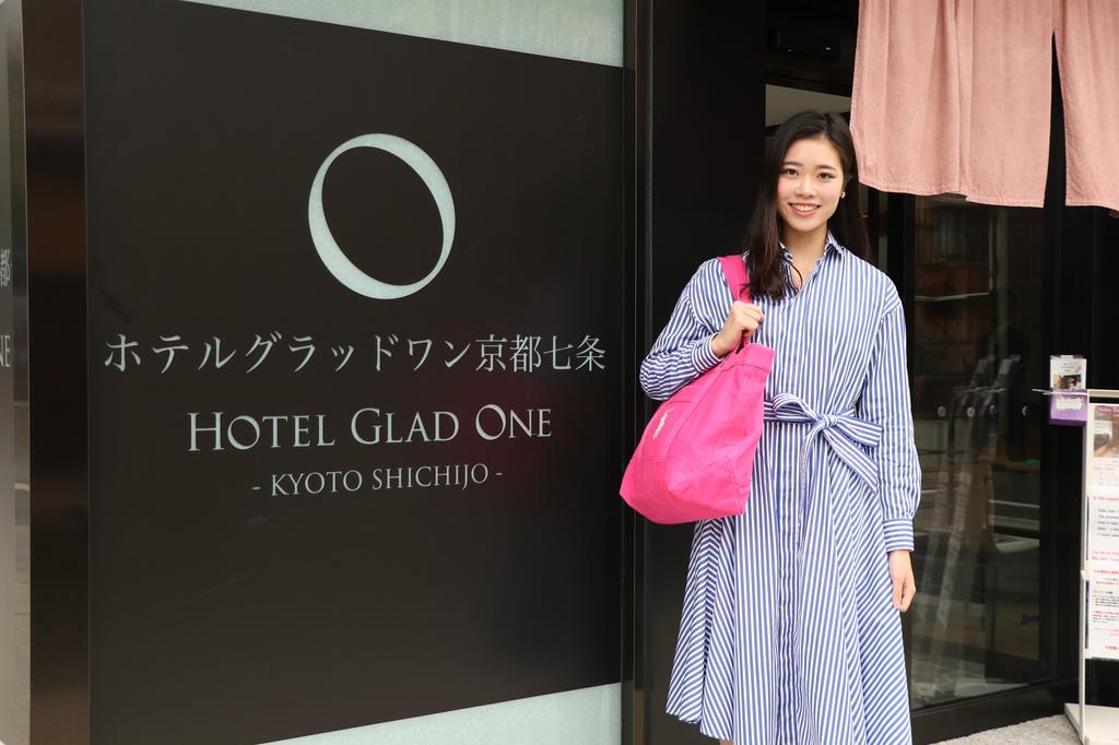 Hotel Glad One Kyoto Shichijo