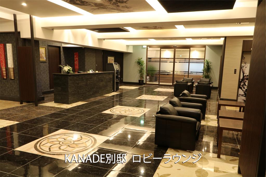 Hotel Kanade Osaka Namba