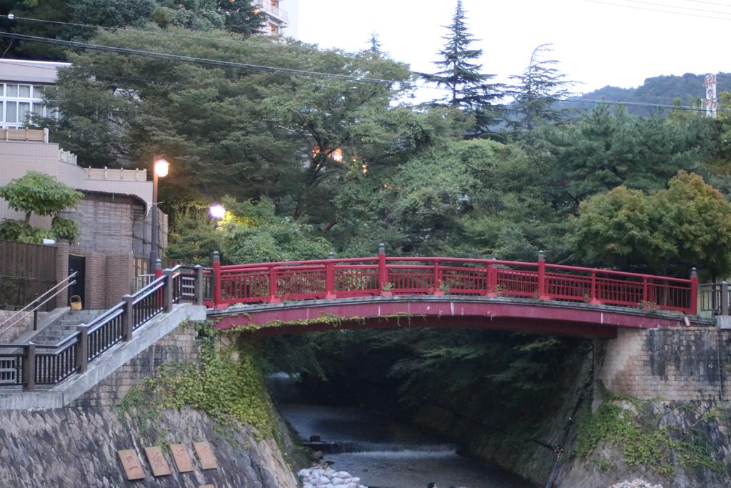 Arima Onsen Koki