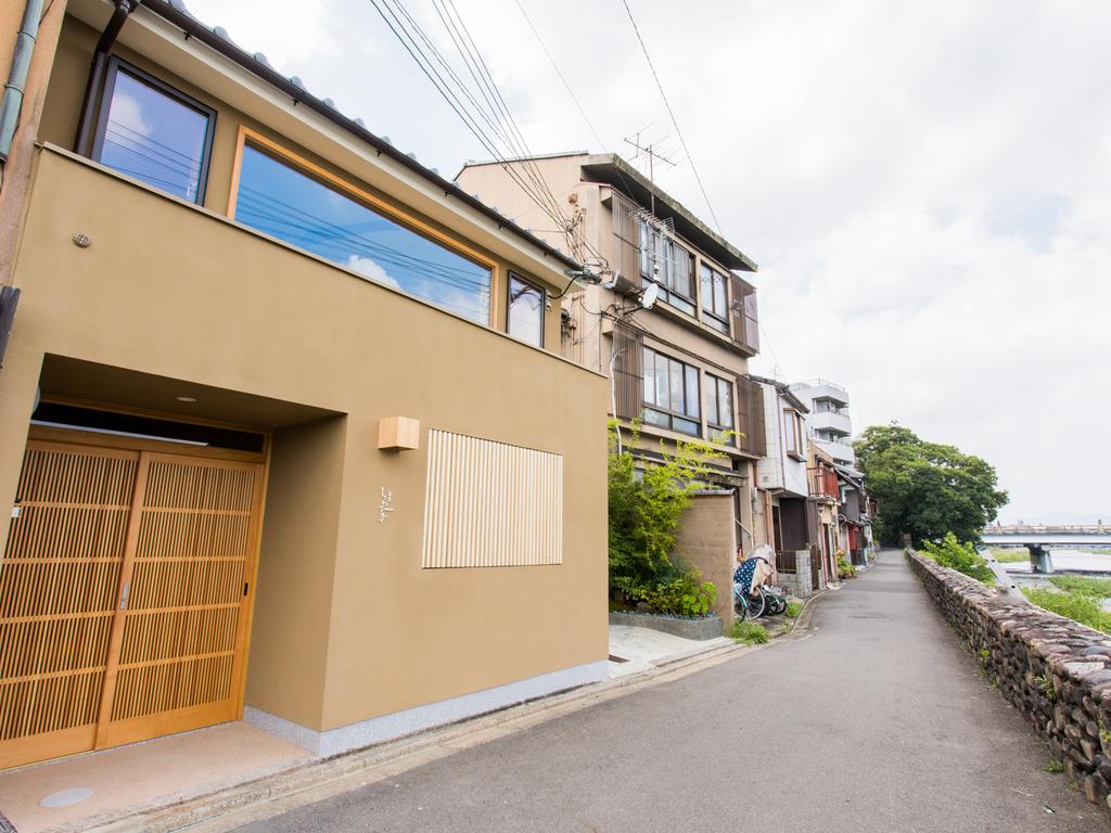 Shirasagi Kyoto