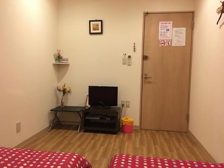 Guest House Fukutomi - Female Only