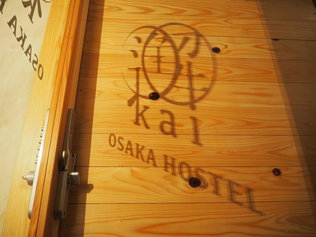 Osaka Hostel Kai