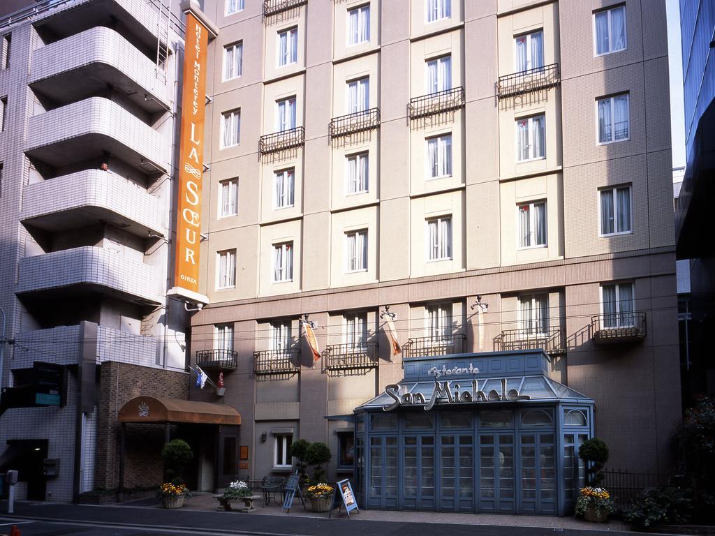 Hotel Monterey Lasoeur Ginza