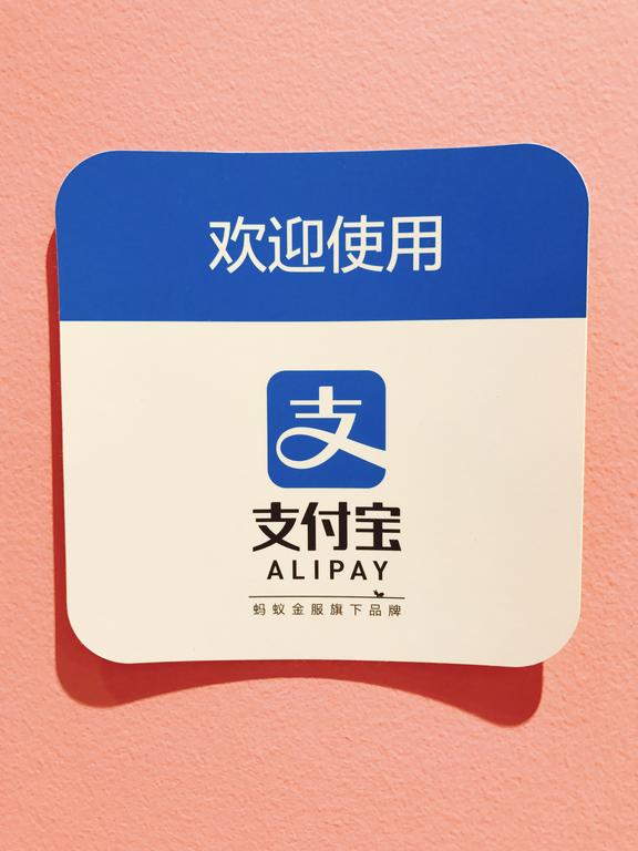 Akihabara Bay Hotel (Female Only)