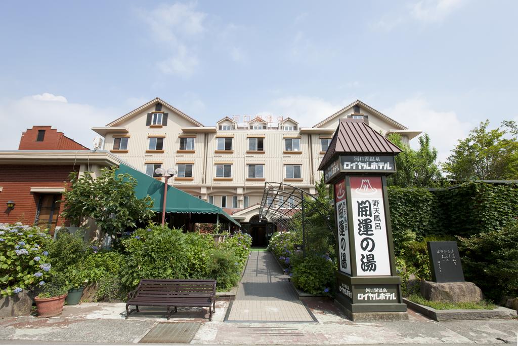 Royal Hotel Kawaguchiko