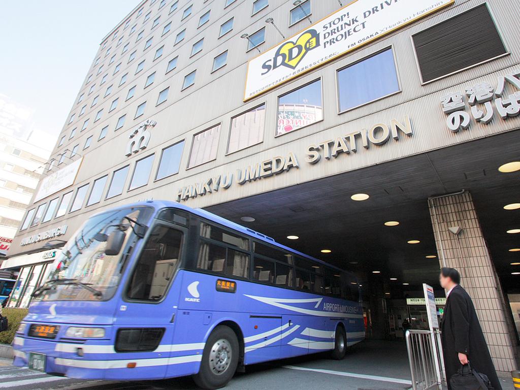 Hotel New Hankyu Osaka