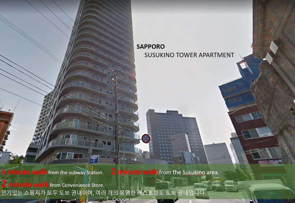 Susukino Tower Apartment