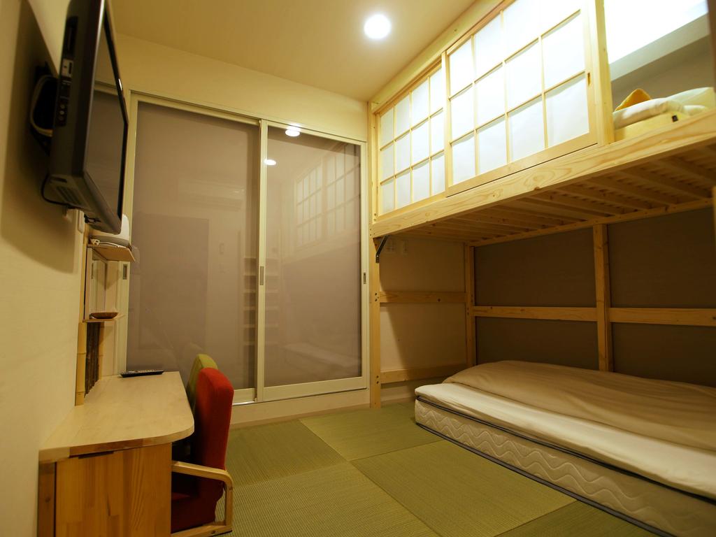 Guesthouse Nara Komachi