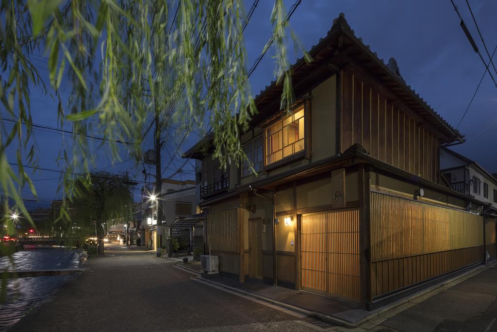 Umenoki an Machiya House