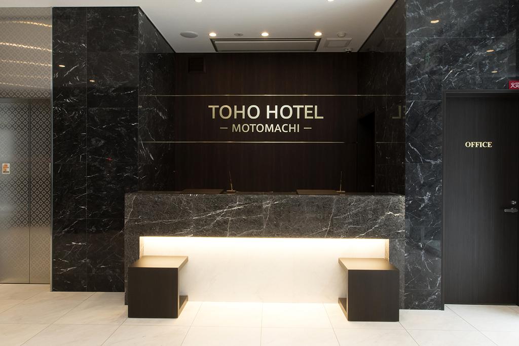 Toho Hotel Namba Motomachi