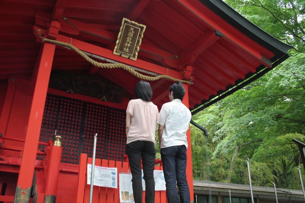 Hakone Hotel