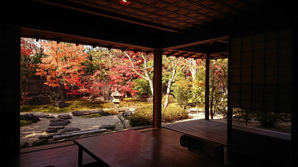 Ryokan Genhouin