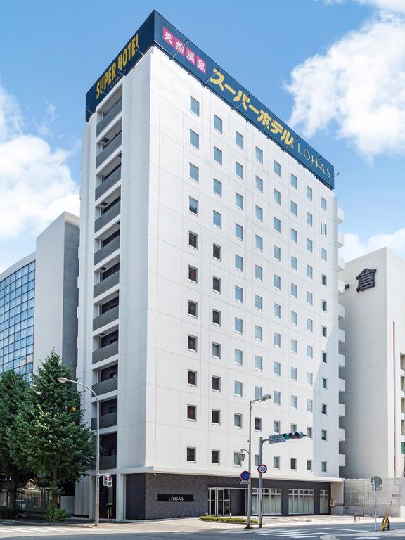 Super Hotel Lohas Hakataeki