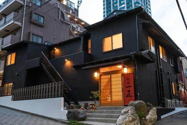 Akizero Apartment in Shinjuku IN-201