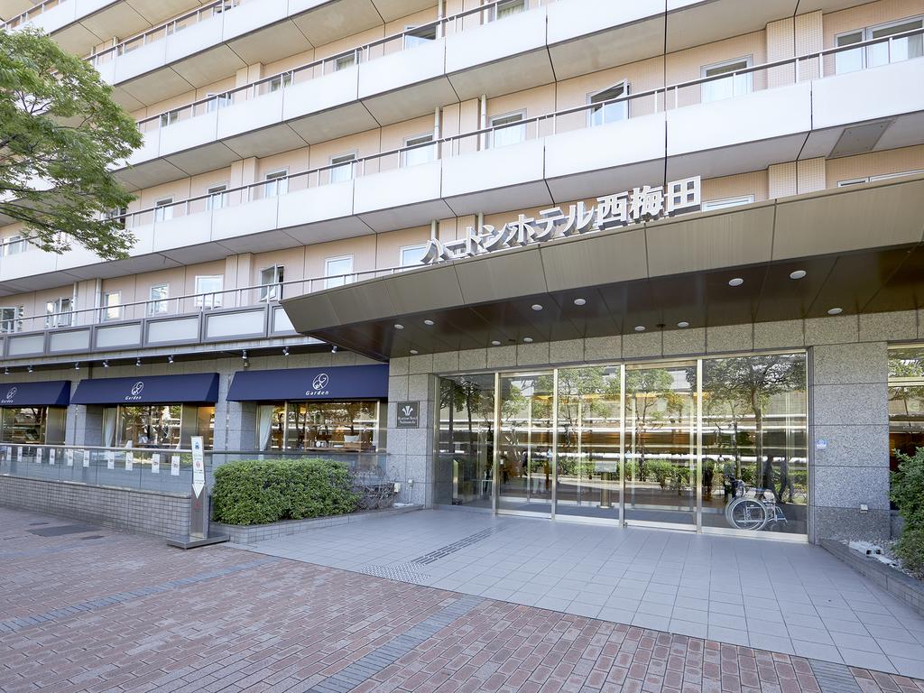 Hearton Hotel Nishi Umeda