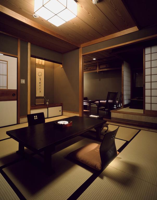 Yuzuya Ryokan