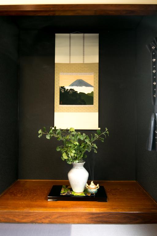 Modern Japanese Style House Mineo Shoten