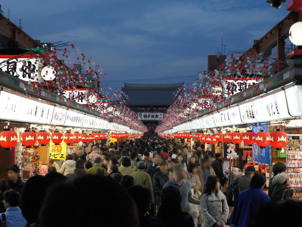 APA Hotel Asakusa Kaminarimon