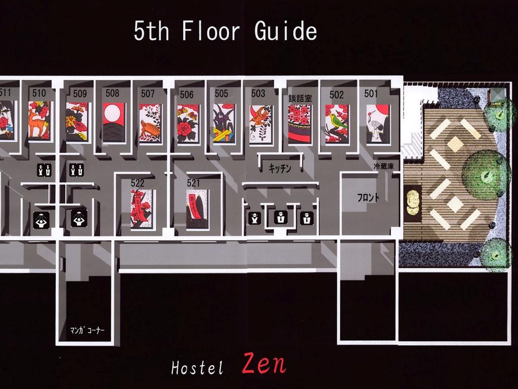 Hostel Zen