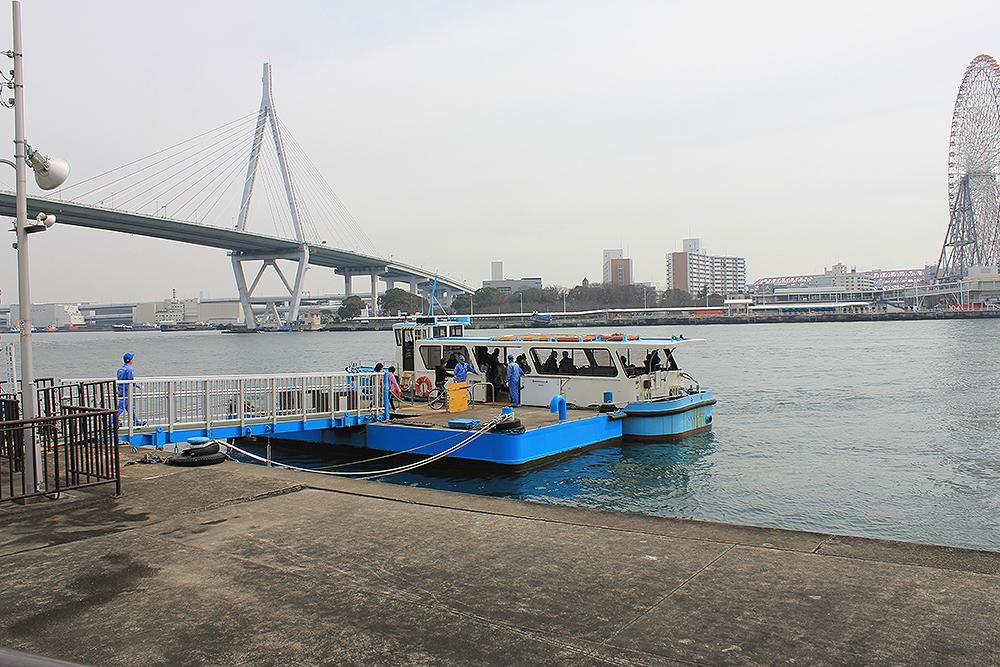 TOMARO Osaka Bay