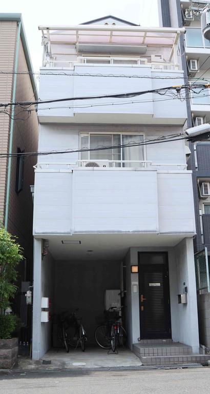 Happy Osaka House