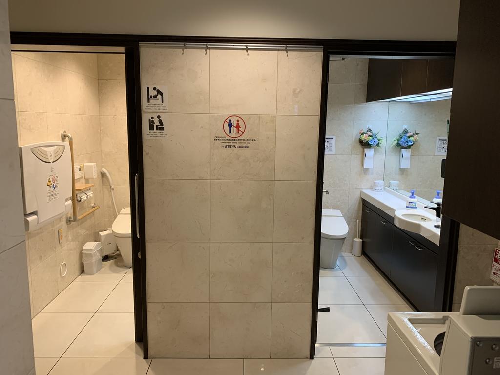 Toyoko Inn Osaka Tsutenkaku Mae