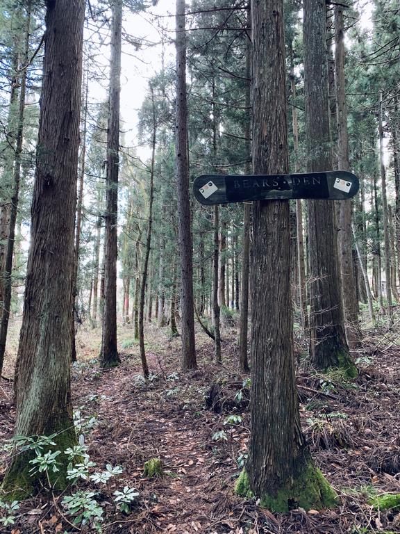 Bears Den Mountain Lodge