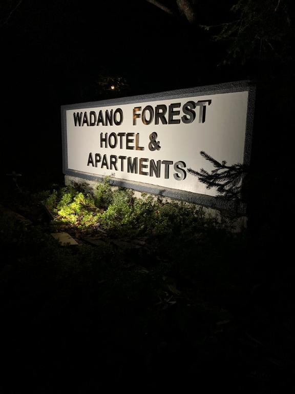 Wadano Forest Hotel & Apartments