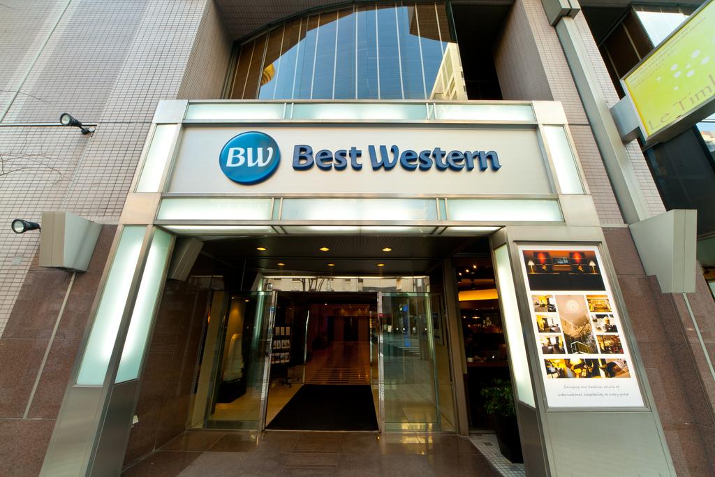 BEST WESTERN Hotel Nagoya