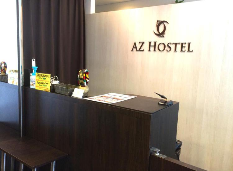 AZ Hostel