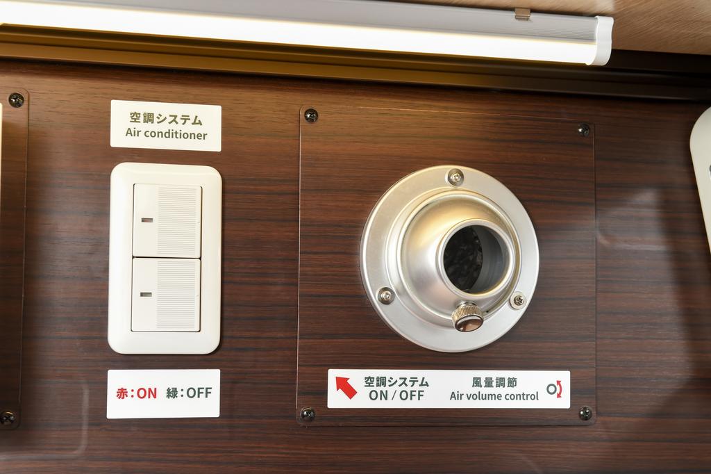 Capsule Hotel Anshin Oyado Shinbashi Shiodome