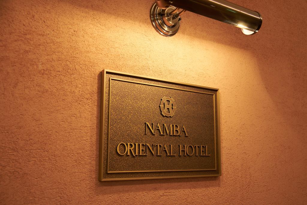 Namba Oriental Hotel